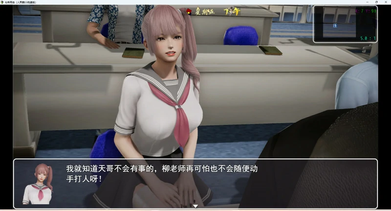 图片[4]-安卓+电脑【神作RPG动态】仙帝再临v1.6 步-大壮社区