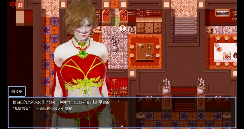 图片[9]-安卓+电脑【神作国产RPG动态】双重逆影 步-大壮社区