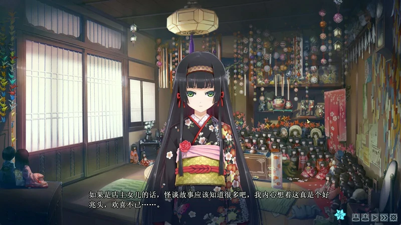 图片[33]-安卓+电脑【神作ADV_CV动态】美少女万华镜1-5部 骑-大壮社区