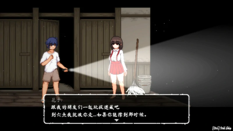 图片[4]-电脑版【精品像素探索ACT动态】放课后的捉迷藏v1.01 全CG 步-大壮社区