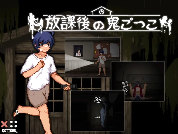 电脑版【精品像素探索ACT动态】放课后的捉迷藏v1.01 全CG 步-大壮社区