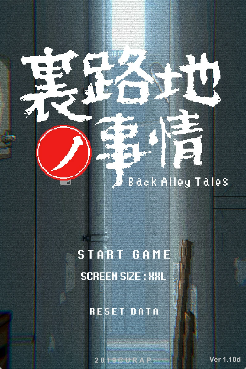 图片[1]-安卓+电脑【爆款像素动态】纸巾盒八部曲 步-大壮社区