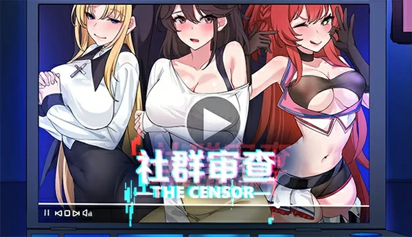 电脑版【神作像素互动SLG动态】社群审查DX V4.0.8 STEAM官中 正式版+存档 步-大壮社区