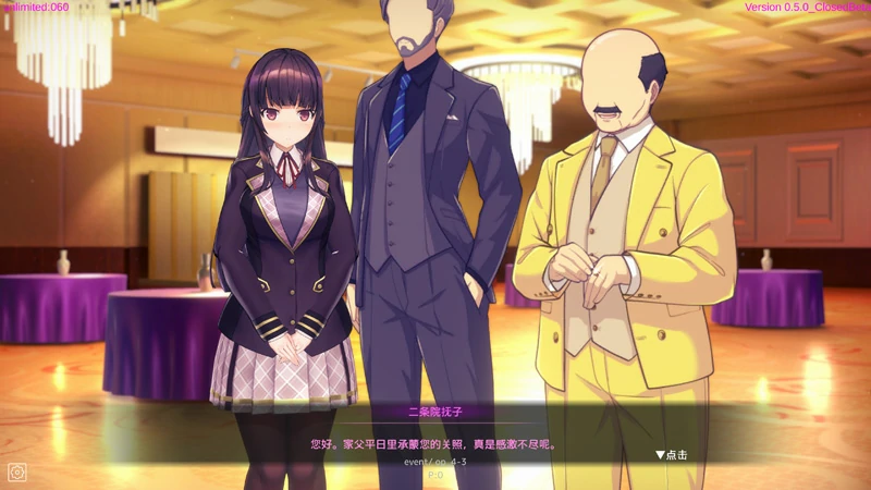 图片[2]-电脑版【3D互动SLG全动态】催眠APP2 v0.5 步-大壮社区
