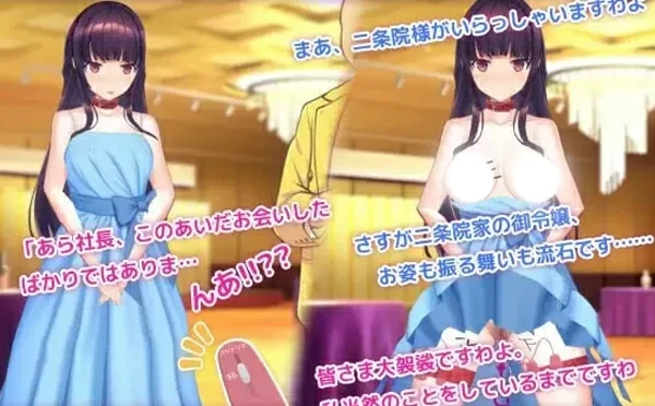 图片[13]-电脑版【3D互动SLG全动态】催眠APP2 v0.5 步-大壮社区