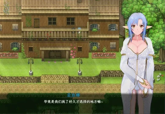 安卓+电脑【神作 RPG 官中 动态 NTR】刀剑SAO2 vβ5.1 步 joi模拟器玩-大壮社区