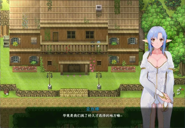 图片[2]-安卓+电脑【神作RPG官中动态NTR】刀剑SAO2 vβ3 步 joi模拟器玩-大壮社区