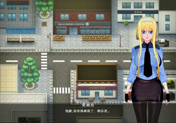 图片[3]-安卓+电脑【神作RPG官中动态NTR】刀剑SAO2 vβ3 步 joi模拟器玩-大壮社区