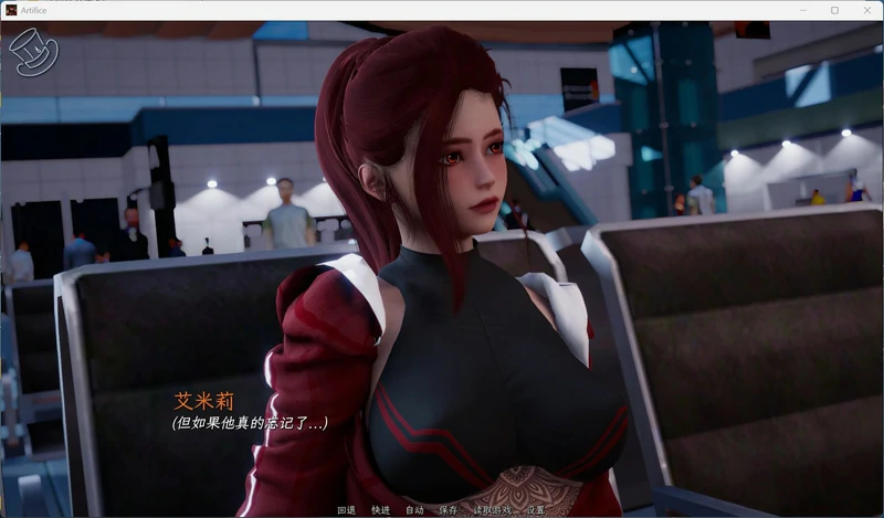 图片[1]-安卓+电脑【亚洲风SLG动态】诡计-序章 新作 步-大壮社区