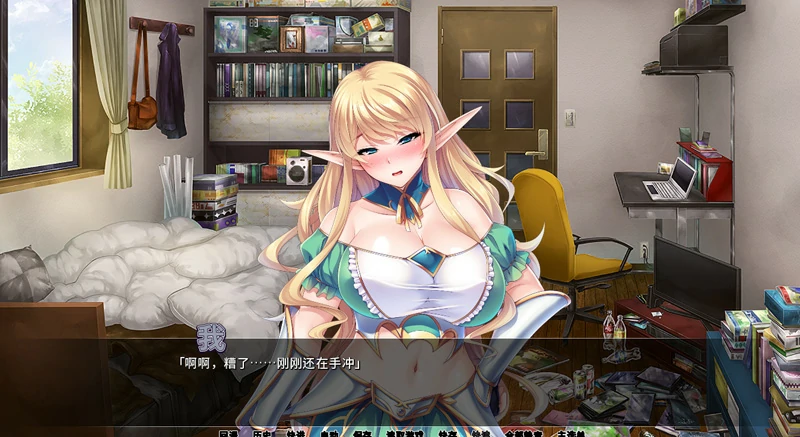 图片[4]-安卓+电脑【拔作ADV/CV】爆乳妹子姬骑士 骑-大壮社区