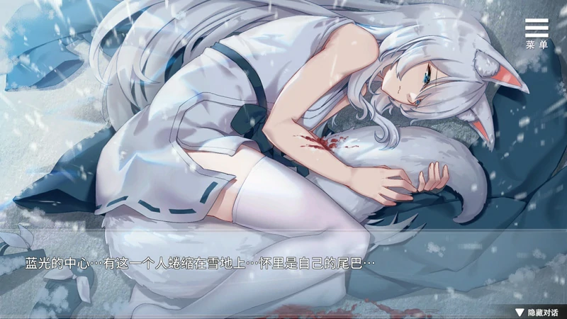 图片[2]-安卓+电脑【爆款养成SLG动态】与狐妖的同居生活1.02 官中 步【1.67G】-大壮社区