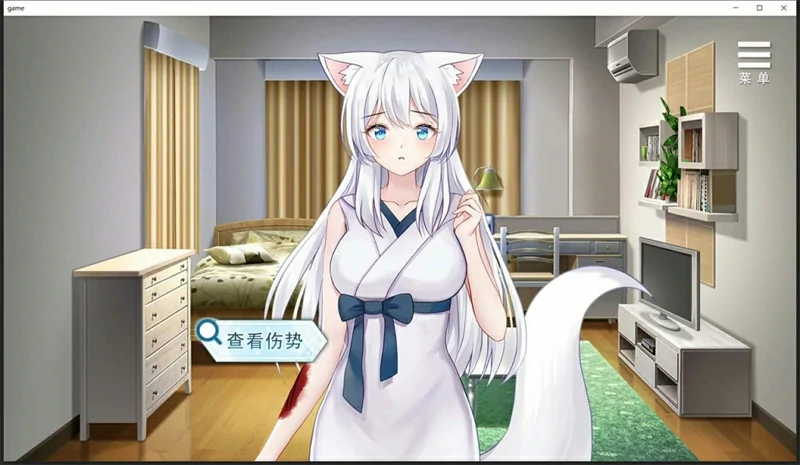 图片[8]-安卓+电脑【爆款养成SLG动态】与狐妖的同居生活1.02 官中 步【1.67G】-大壮社区