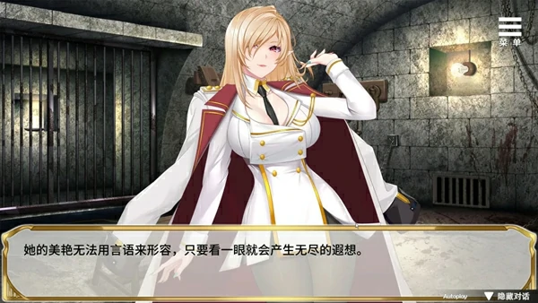 图片[3]-安卓+电脑【SLG动态】精灵女上司的训狗术v1.01 官中 步-大壮社区