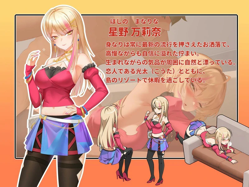 图片[3]-电脑版【互动SLG动态】蘑菇岛打工日记 ～客房的秘密v1.0.2 全CG存档+官中 骑-大壮社区