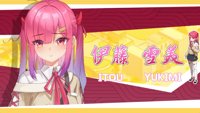 图片[10]-电脑版【互动SLG动态】蘑菇岛打工日记 ～客房的秘密v1.0.2 全CG存档+官中 骑-大壮社区