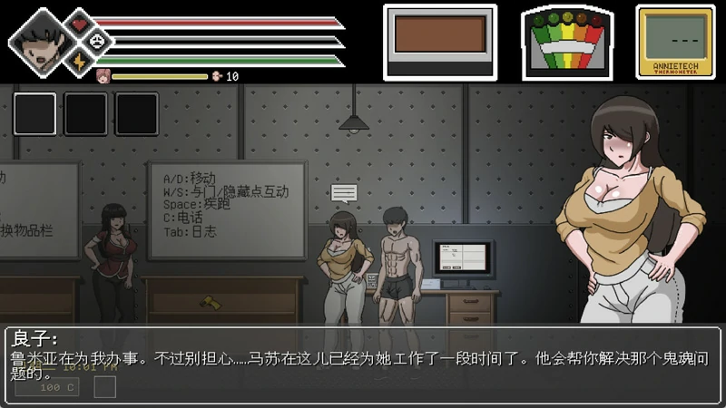 图片[2]-电脑版【像素ACT动态】欲灵狩猎(灵魂狩猎) V0.3.3 攻略+作弊 步-大壮社区