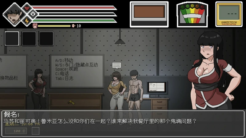 图片[1]-电脑版【像素ACT动态】欲灵狩猎(灵魂狩猎) V0.3.3 攻略+作弊 步-大壮社区
