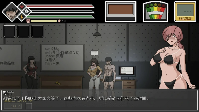 图片[3]-电脑版【像素ACT动态】欲灵狩猎(灵魂狩猎) V0.3.3 攻略+作弊 步-大壮社区