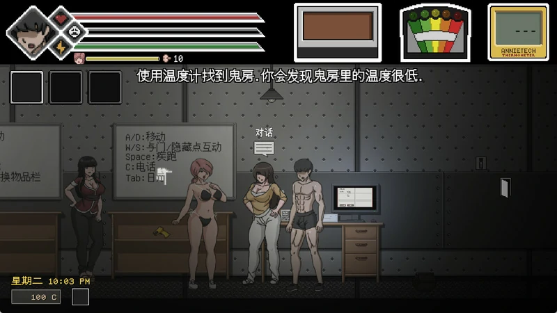 图片[4]-电脑版【像素ACT动态】欲灵狩猎(灵魂狩猎) V0.3.3 攻略+作弊 步-大壮社区