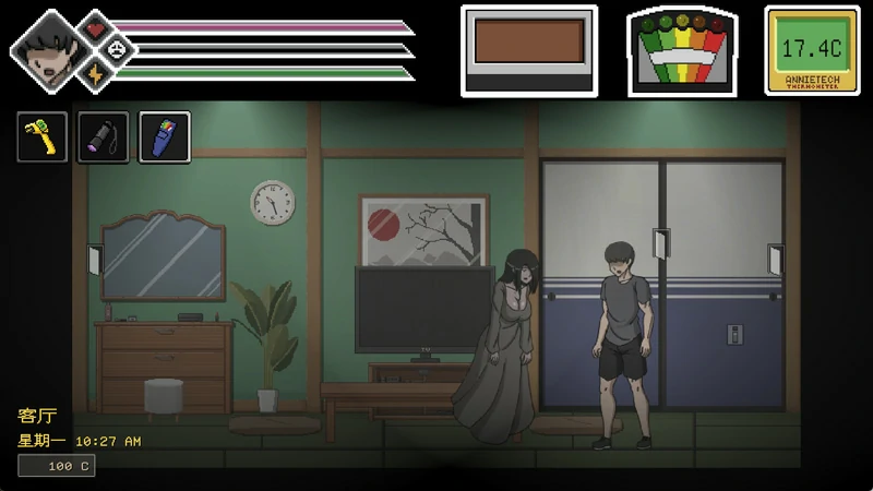 图片[7]-电脑版【像素ACT动态】欲灵狩猎(灵魂狩猎) V0.3.3 攻略+作弊 步-大壮社区