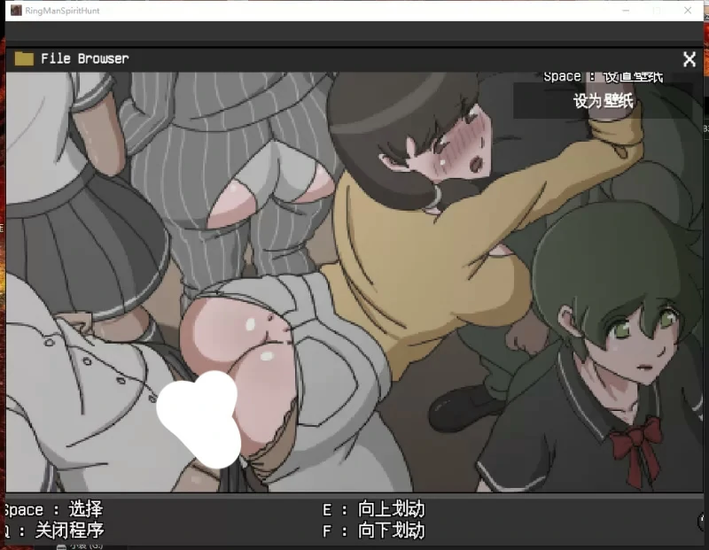 图片[9]-电脑版【像素ACT动态】欲灵狩猎(灵魂狩猎) V0.3.3 攻略+作弊 步-大壮社区