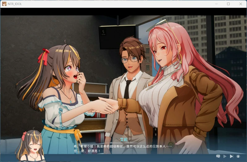 图片[1]-电脑版【3D互动SLG动态】NTR偶像梦的约定 V2.03 官中正式版+存档 步-大壮社区