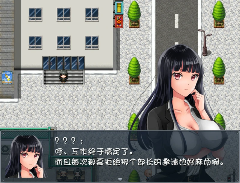 图片[3]-安卓+电脑【RPG】晚上危险的回家路 骑-大壮社区