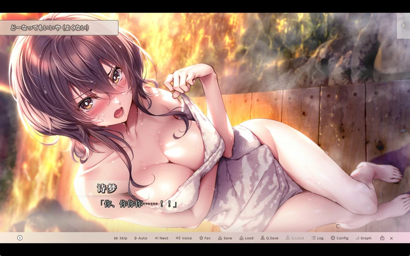 图片[8]-电脑版【神作ADV/CV】甜蜜女友3 存档 骑-大壮社区