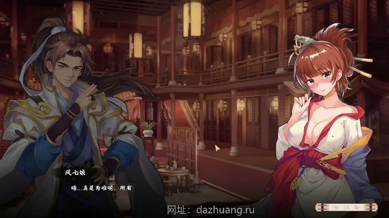图片[5]-电脑版【精品武侠SLG官中动态】风流公子v1.4 STEAM官中+DLC 步-大壮社区