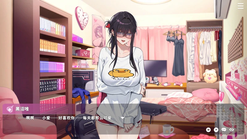 图片[7]-电脑版【互动SLG/全动态/全CV】请成为最能干的VTuber吧！ Steam 官中 步-大壮社区