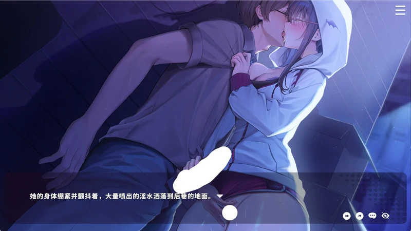 图片[13]-电脑版【互动SLG/全动态/全CV】请成为最能干的VTuber吧！ Steam 官中 步-大壮社区