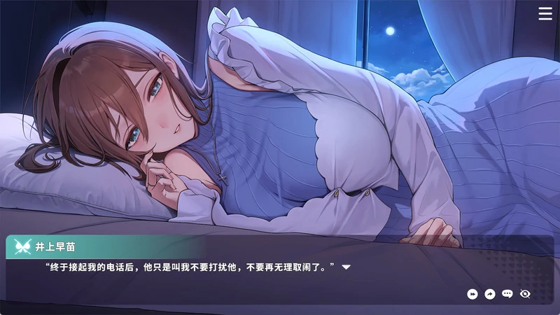 图片[15]-电脑版【互动SLG/全动态/全CV】请成为最能干的VTuber吧！ Steam 官中 步-大壮社区
