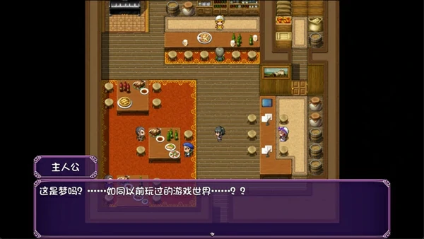 图片[2]-安卓+电脑【精品探索RPG/NTR】转移到异世界后进行催眠NTR v1.0.7 骑-大壮社区