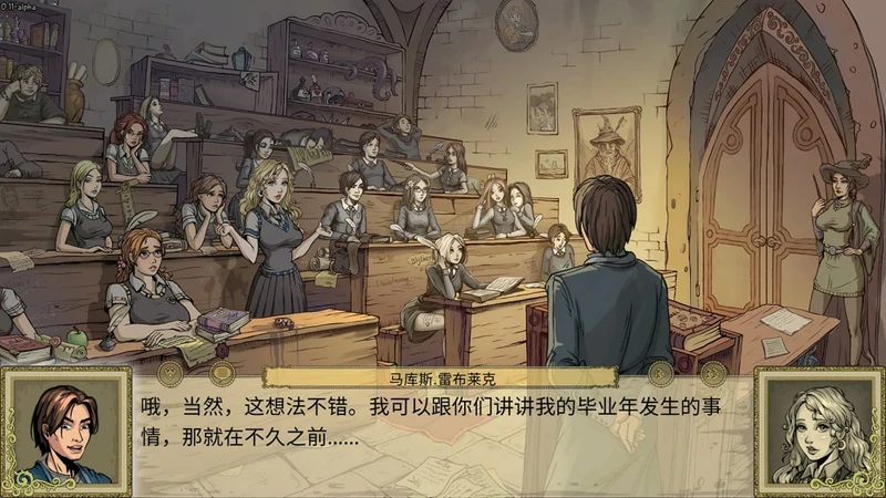 图片[4]-安卓+电脑【欧美SLG动态】教育赫敏 巫师训练师银作弊版 v1.49 步-大壮社区