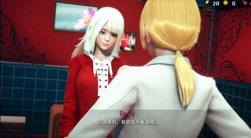 图片[16]-安卓+电脑【神作SLG动态】精灵蕾雅 v0.7.1SE 步-大壮社区