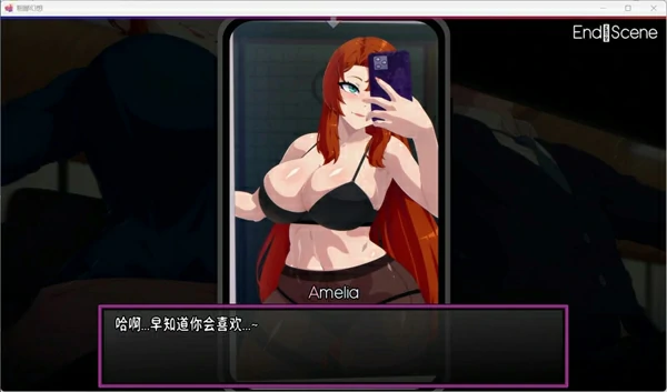 图片[22]-安卓+电脑【欧美/SLG/NTR/动态】低俗幻想 Vulgar Reverie V0.19 步-大壮社区