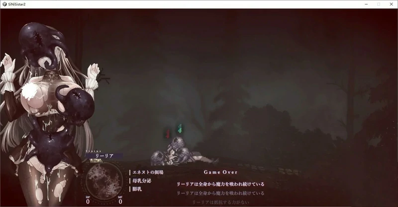 图片[7]-电脑版【神作ACT全动态】哥特少女勇闯恶魔城2 v1.30 步-大壮社区