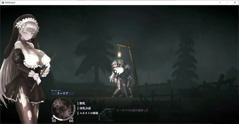 图片[10]-电脑版【神作ACT全动态】哥特少女勇闯恶魔城2 v1.30 步-大壮社区