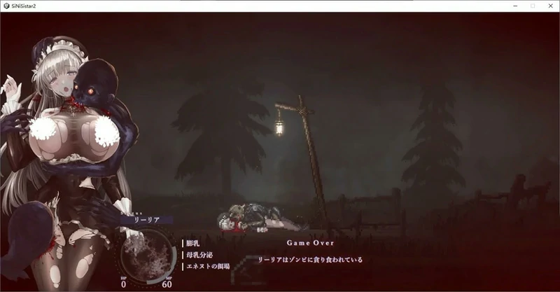 图片[9]-电脑版【神作ACT全动态】哥特少女勇闯恶魔城2 v1.30 步-大壮社区