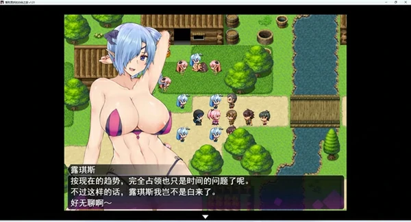 图片[17]-安卓+电脑【神作RPG/动态】落败男妖的白给之旅V1.01 步 joi模拟器玩-大壮社区