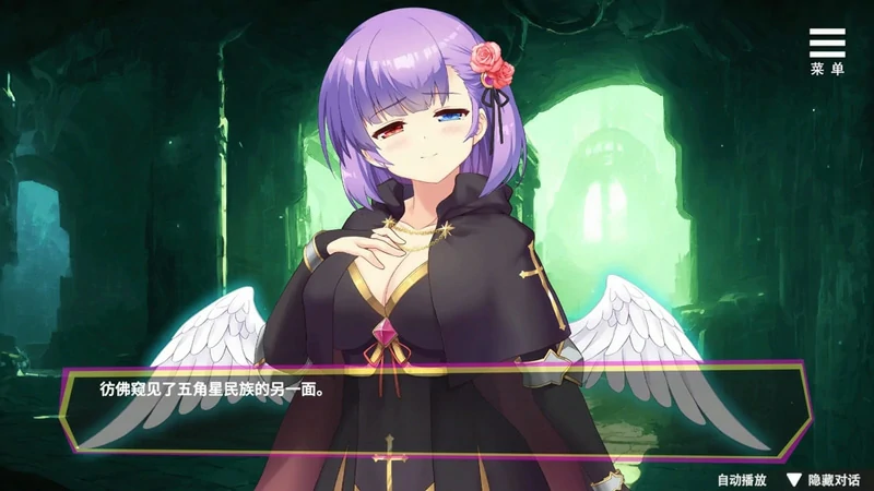 图片[8]-安卓+电脑【互动SLG动态CV】魅魔少女+全CG V1.16 步-大壮社区