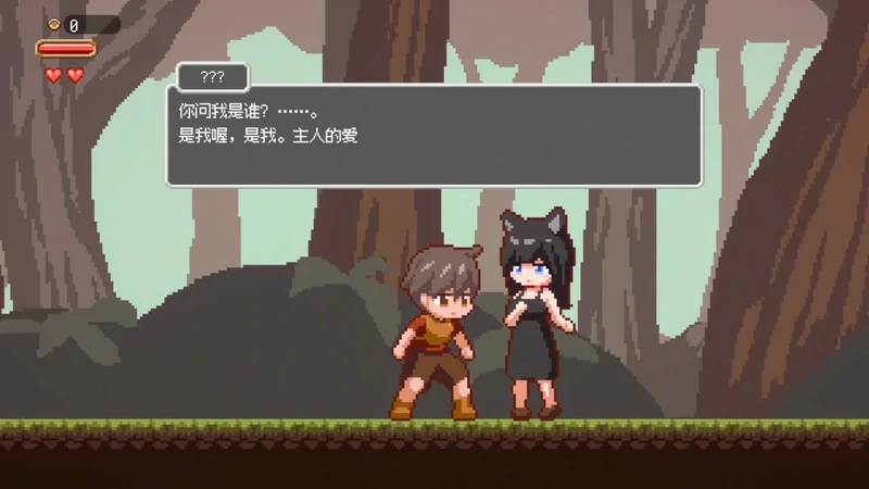 图片[1]-安卓+电脑【像素ACT RPG动态】魅魔世界的迷途人v1.0.1 步-大壮社区