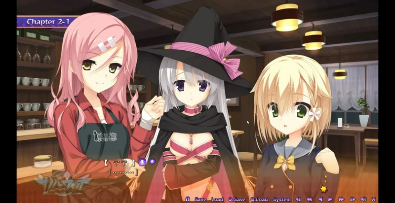 图片[7]-安卓+电脑【ADV汉化CV】魔女的夜宴 精翻完整汉化版 骑 ty模拟器玩-大壮社区
