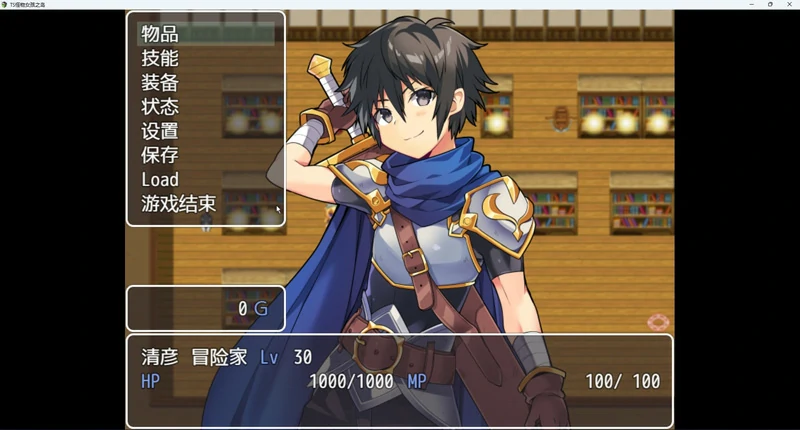 图片[4]-安卓+电脑【爆款日系RPG动态】魔物娘岛1.2 骑-大壮社区