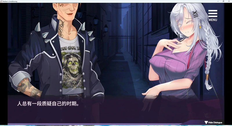 图片[2]-安卓+电脑【互动SLG动态_CV】母娘调教+全CG+DLC v1.35 步-大壮社区
