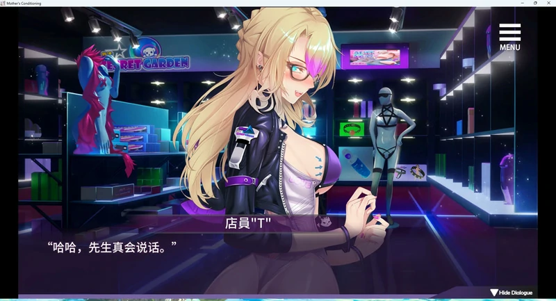 图片[7]-安卓+电脑【互动SLG动态_CV】母娘调教+全CG+DLC v1.35 步-大壮社区