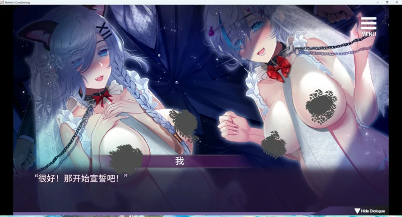 图片[13]-安卓+电脑【互动SLG动态_CV】母娘调教+全CG+DLC v1.35 步-大壮社区
