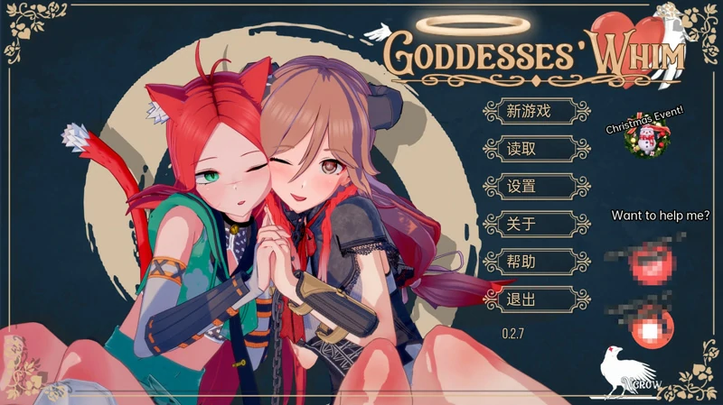 图片[1]-安卓+电脑【沙盒SLG/动态】女神的幻想 v0.4.5 步-大壮社区