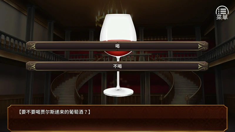 图片[11]-安卓+电脑【经营养成SLG】女王的荣耀 全CG 步-大壮社区