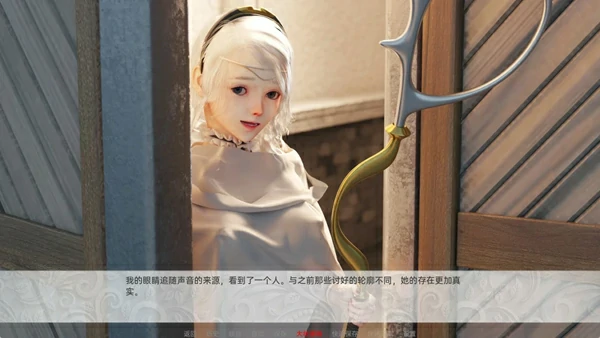 图片[12]-安卓+电脑【欧美/虐带/灵辱/猎奇/重口】塔楼v1.0 步-大壮社区